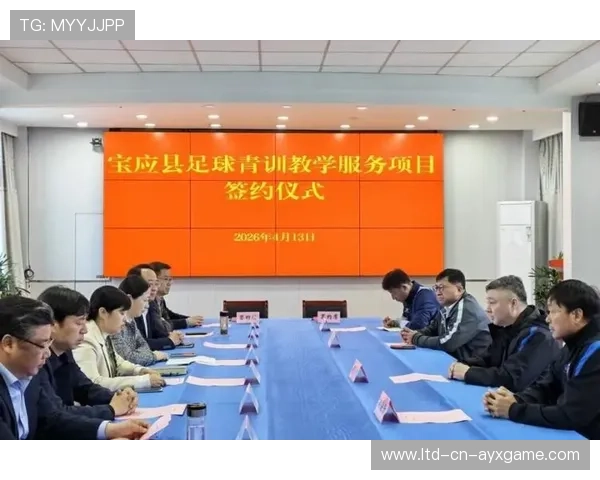 足球俱乐部在青训中建立心理评估、学业跟踪与职业通道三轨支持体系 足球俱乐部在青训中建立心理评估、学业跟踪与职业通道三轨支持体系